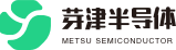 芽津半导体